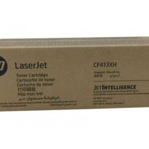 Toner HP 410 Cyan Korpo (CF411XH)